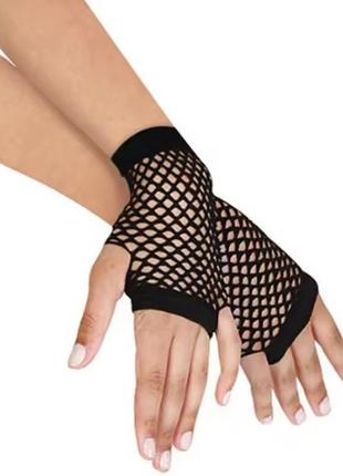 Митенки,перчптки