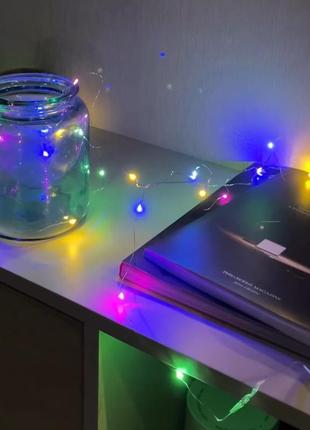 Разноцветная 3м гирлянда роса на батарейках (lv0004)