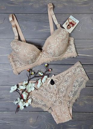Комплект мереживної жіночої білизни пудрового кольору 70c, 80c, 85c, 90c, 95c ancona