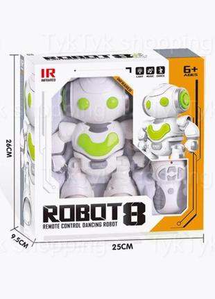 Радиоуправляемый игрушечный робот robot 8 детская игрушка на дистанционном управлении с подсветкой и музыкой10 фото