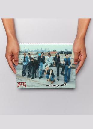 Календарь стрей кидс stray kids настольный перекидной 2026 (домик) (18626)