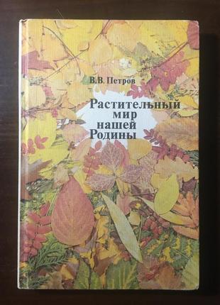 Книжки для подготовки к зно/дпа/нм при 2016-2018р: укр м., укр. лет., матем., англ. м., истор.