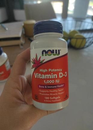 Now foods d3 1000