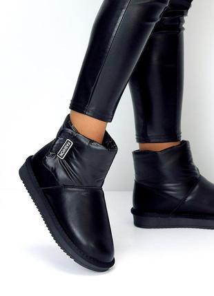 Чорні шкіряні уггі жіночі