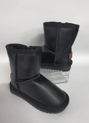 Кожаные угги 26 - 31р