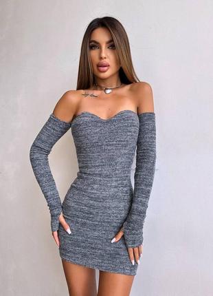 Серое трикотажное мини платье с чашечками