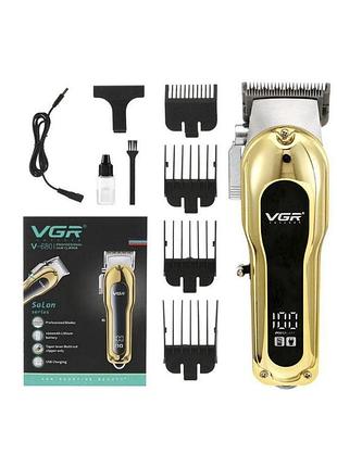 Машинка для стрижки vgr v-680, професійна бездротова