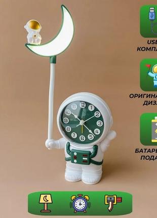 Настільна нічник-будильник "астронавт"