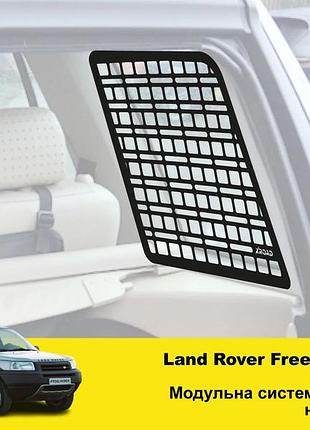 Molle-панель xroad для land rover freelander l314 1997-2006 на окно в багажник левая/правая