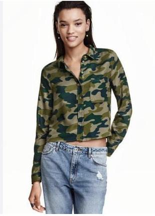 Рубашка укороченная милитари хаки
