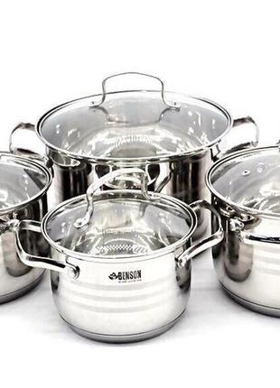 Набір каструль з нержавіючої сталі benson bn-202 (8 предметів)