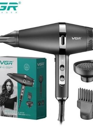 Фен vgr v-451 (12)