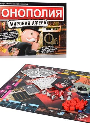Настільна гра «монополія», ігрове поле, картки, фішки