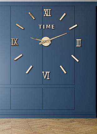 Великий настінний 3d годинник horloge 3d diy (55 см) (золото)