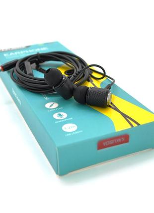 Наушники проводные ikaku ksc-666 kuya с микрофоном, black, bох