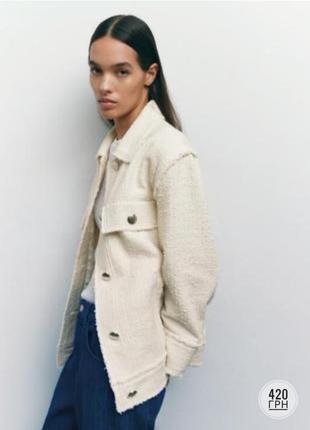 Пиджак молочный zara