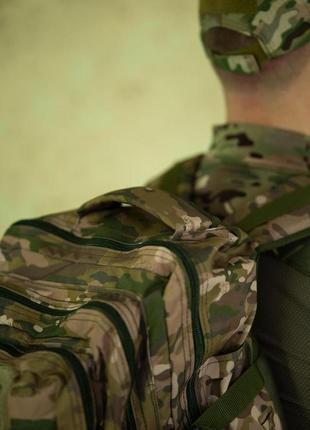 Тактичний рюкзак ємністю 40 літрів мультикам