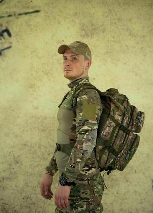 Тактичний рюкзак ємністю 40 літрів мультикам