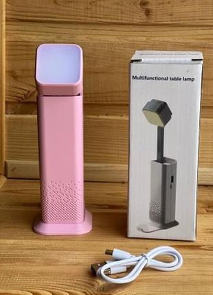 Настільна лампа desk lamp mode