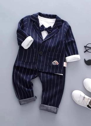 Детский костюм тройка синий 80, 92