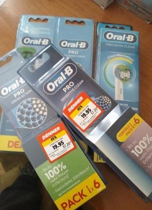 Насадки до щітки oral -b