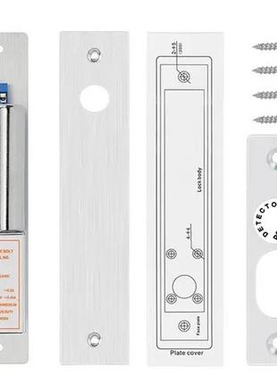 Замок 202 електро-магнітний (засувка)