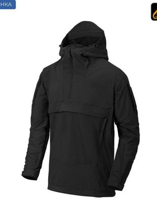 Анорак helikon-tex mistral anorak jacket чорний