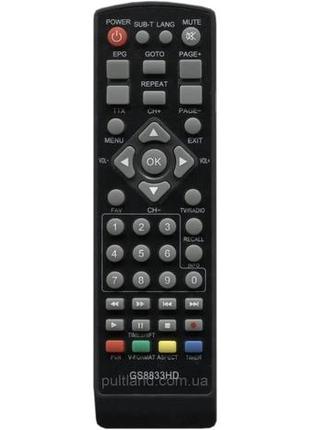 Пульт для t2 приставки