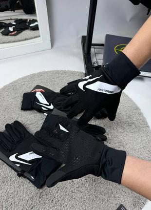 Рукавиці nike hyperwarm | найк рукавиці | рукавиці nike | nike hyperwarm рукавиці | рукавички nike | найк рукавички hyperwarm |