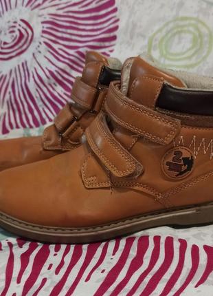 Ботинки еврозима австрия vty