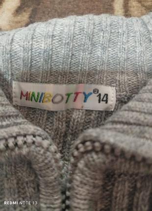 Светр дитячий,підліток 6