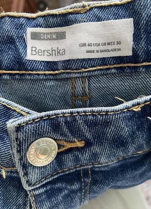 Джинси bershka