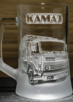 Подарунок водію - бокал для пива з гравіюванням вантажівка камаз