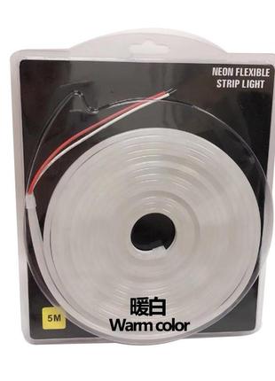 Стрічка світлодіодна в силіконі 3528, 12 v, 5 метрів, 4000 к, ip67, natural-white