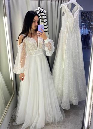 Весильное платье