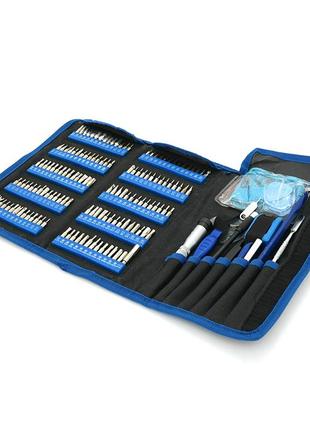 Набор инструмента для ремотна 160-in-1, длина держателя 88 мм