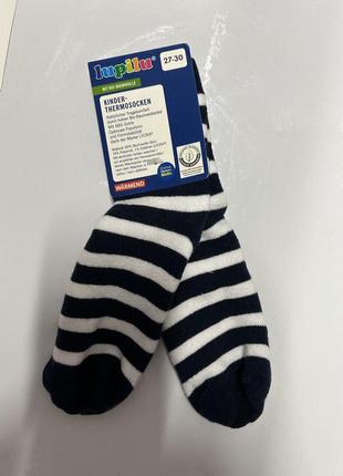 Шкарпетки махра lupilu