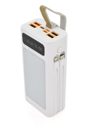 Power bank box нп5016
