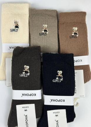 Женские носки корона с высоким содержанием шерсти созданы для максимального комфорта и тепла, размер 36-41.