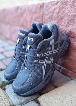 Зимові кросівки asics gel player 8 темно сірі 36-41