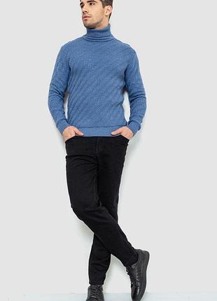 Гольф чоловічий колір