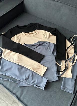 Топ на завязках