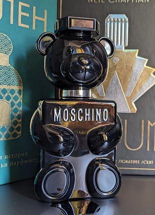 Залишок у флаконі moschino toy boy edp парфуми оригінал