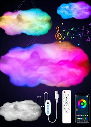 Нічник 3d led з пультом, нічник для дитячої кімнати, підвісний світильник ( хмари з пультом) obl-211