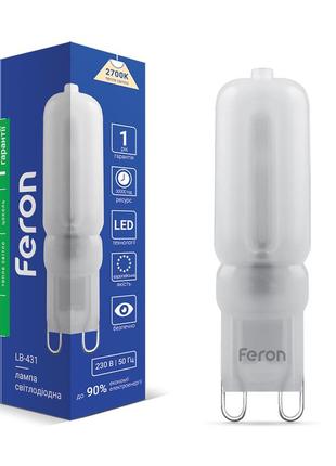 Світлодіодна лампа feron lb-431 4w g9 2700k