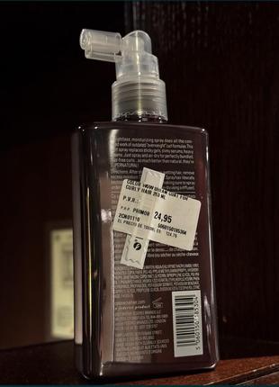 Color wow dream coat for curly hair спрей для волосся