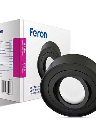 Вбудований поворотний світильник  feron ml344 чорний