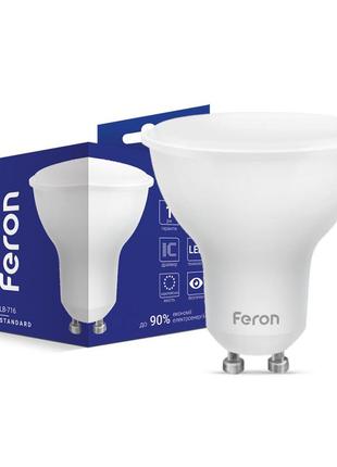 Світлодіодна лампа feron lb-716 6вт gu10 2700k