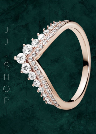 Серебряная кольца pandora rose «желание принцессы» 187736cz