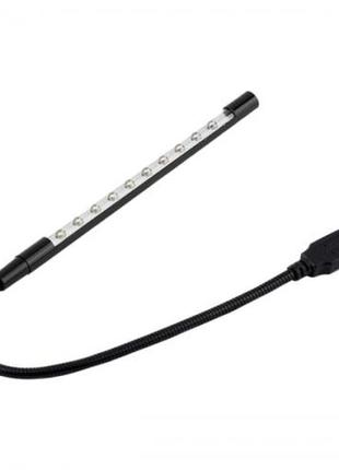 Usb лампа для ноутбука на 10 светодиодов с гибким держателем